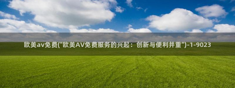 淫色网av