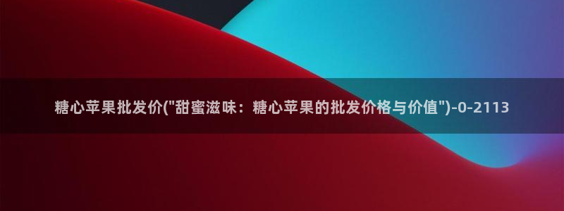 糖心vlog免费在线观看