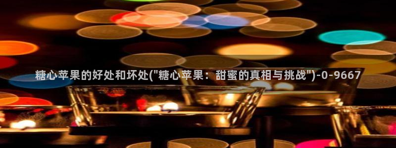 糖心vlog51