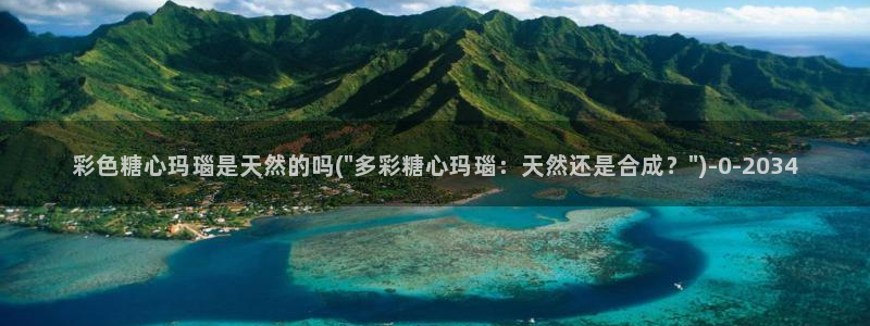 糖心txvlogcom