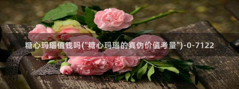 糖心vlog桥本香菜在线观看