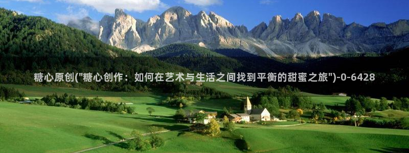 糖心vlog在线下载