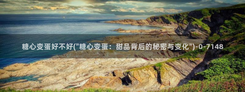 糖心vlog最新破解版